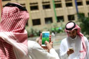 Saudi revives 15-year-old anti-Pokemon fatwa.jpg