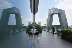 China gets tough on long, odd company names.jpg China gets tough on long, odd company names.jpg