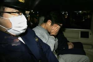 'Social media suicide' in spotlight after Japan 'Twitter killer'.jpg