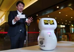 Tokyo airport to be 'scattered' with robots for 2020 Olympics.jpg