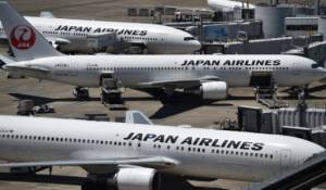 JAL to launch low-cost carrier ahead of 2020 Tokyo Olympics.jpg