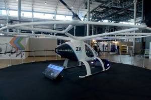 helicoptere singapour.jpg helicoptere singapour.jpg