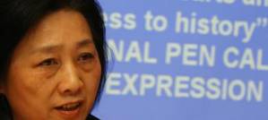 Chinese journalist Gao Yu, 71, jailed for 7 years: court Chinese journalist Gao Yu, 71, jailed for 7 years: court