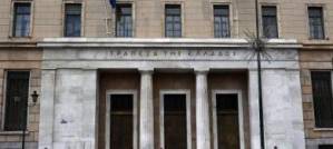 Greece's 2014 deficit more than double forecasts: official Greece's 2014 deficit more than double forecasts: official