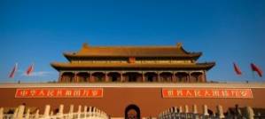 “Happy Birthday!” China At 60 “Happy Birthday!” China At 60