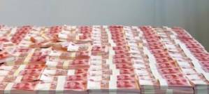 How Rich Are the Chinese? How Rich Are the Chinese?