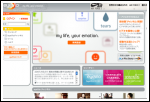 Sony Eye(s) YouTube Market Sony Eye(s) YouTube Market