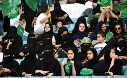 Saudi women to attend football game for first time.jpg