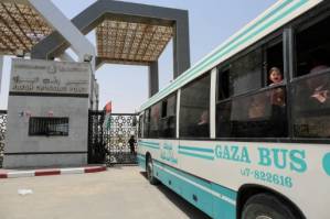 Egypt opens Gaza border for Ramadan after protesters killed.jpg