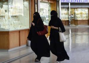 Saudi Arabia seeks to criminalise sexual harassment.jpg