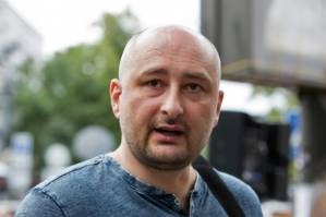 Ukraine blames Russia for murder of anti-Kremlin journalist.jpg