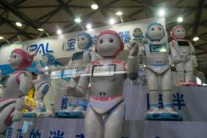 'iPal' robot companion for China's lonely children.jpg
