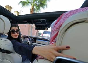 Saudi Arabia gears up to end women driving ban.jpg Saudi Arabia gears up to end women driving ban.jpg