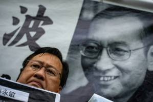 Enforced silence marks China's anniversary of Liu Xiaobo's death.jpg