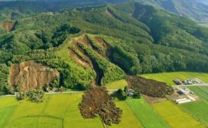 Japan quake, landslides leave at least 8 dead.jpg