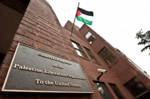 US raises pressure on Palestinians by closing Washington mission.jpg