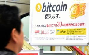 $60 million in virtual currency hacked in Japan.jpg