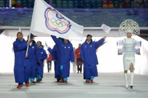 IOC warns Taiwan against name-change that would rile Beijing.jpg