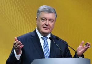 Poroshenko announces end to martial law in Ukraine.jpg