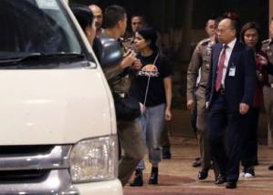Asylum assessment of Saudi woman in Thailand to take days.jpg Asylum assessment of Saudi woman in Thailand to take days.jpg