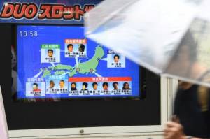 Blackmail letters with suspected cyanide sent to Japanese firms.jpg