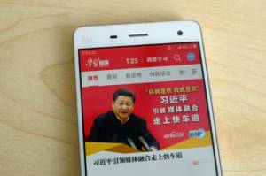 'Xi cult' app is China's red hot hit.jpg
