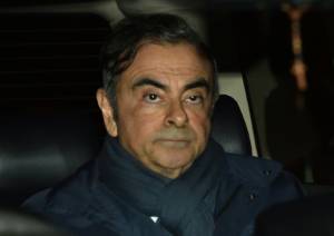 Ex-Nissan chief Ghosn rearrested in Tokyo.jpg