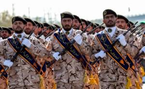 US designates Iran's Revolutionary Guards as terrorist organization.jpg
