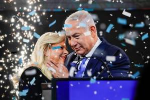 Netanyahu projected to win Israeli election.jpg