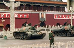 Silence, security in Beijing on 30th Tiananmen anniversary.jpg