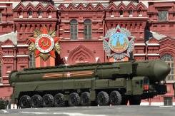 US, Russia arms talks start with little hope of accord.jpg