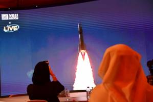 First Arab space mission to Mars launches from Japan.jpg