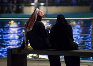 Saudi Arabia seeks to tame powerful cyber armies.jpg