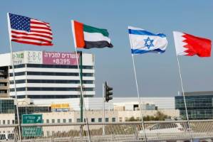 Trump hosts Israel, Bahrain, UAE peace ceremony.jpg