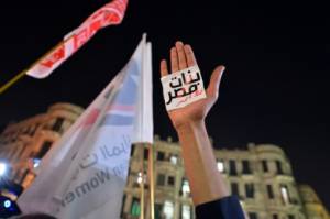 Witness arrests in gang rape case jolt Egypt.jpg