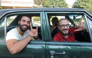 disabled duo help each other in war-torn Syria.jpg