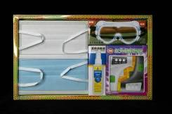 Covid-themed offerings for Malaysia.jpg