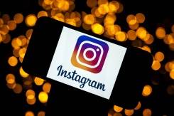 UK spy agency MI5 to join Instagram.jpg