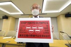 Japan expands coronavirus emergency as 350,000 sign 'Cancel Olympics' petition.jpg