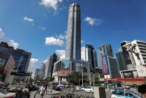 China's 'shaking building' to stay closed for inspection.jpg