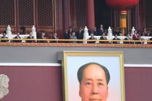 rise of China at 100th birthday of Communist Party.jpg