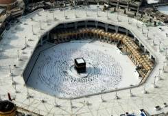 Covid shatters hajj dreams of older pilgrims.jpg Covid shatters hajj dreams of older pilgrims.jpg