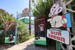 Israel in cold war over Ben & Jerry's ice cream ban.jpg Israel in cold war over Ben & Jerry's ice cream ban.jpg