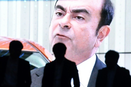Carlos Ghosn, inculpé, reste en prison au Japon.jpg