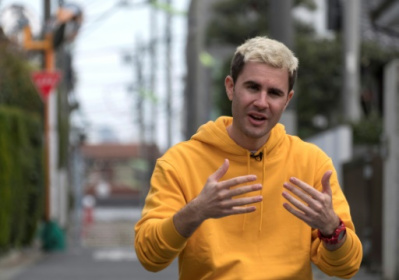 Cyprien, symbole d'une génération fascinée par le Japon.jpg