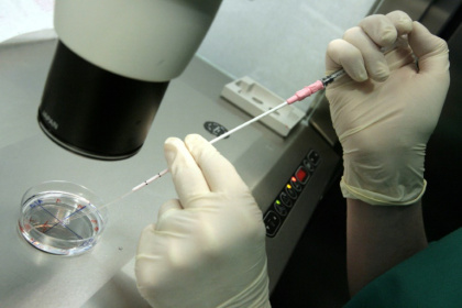 La PMA franchit un premier obstacle à l'Assemblée.jpg