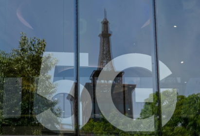 La 5G arrivera à Paris.jpg