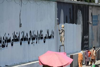 Afghan art activist defiant as Taliban erase Kabul murals.jpg Afghan art activist defiant as Taliban erase Kabul murals.jpg