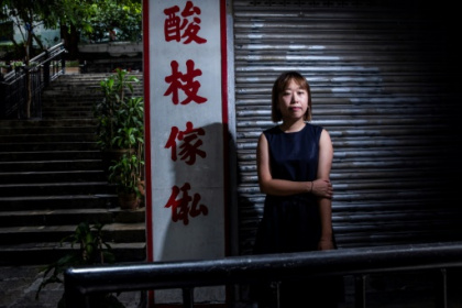 Iron curtain falls on Hong Kong cinema as censors demand cuts.jpg Iron curtain falls on Hong Kong cinema as censors demand cuts.jpg