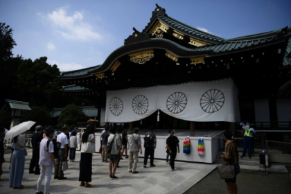 New Japan PM sends offering to controversial Yasukuni shrine.jpg New Japan PM sends offering to controversial Yasukuni shrine.jpg